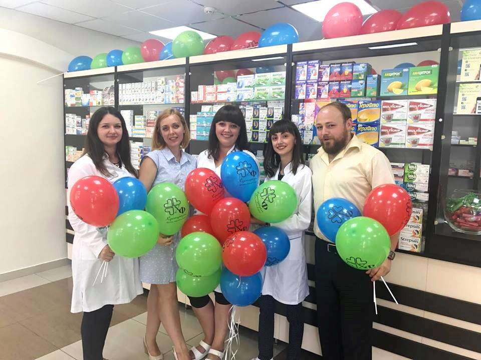 Відкриття аптеки у Мукачеві