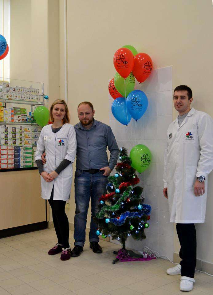 Нова аптека в м. Ужгород!