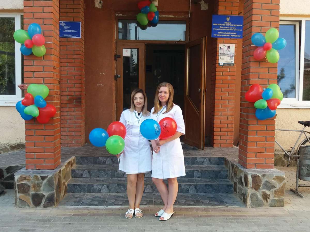 Відкриття нової аптеки у м. Тячів! 