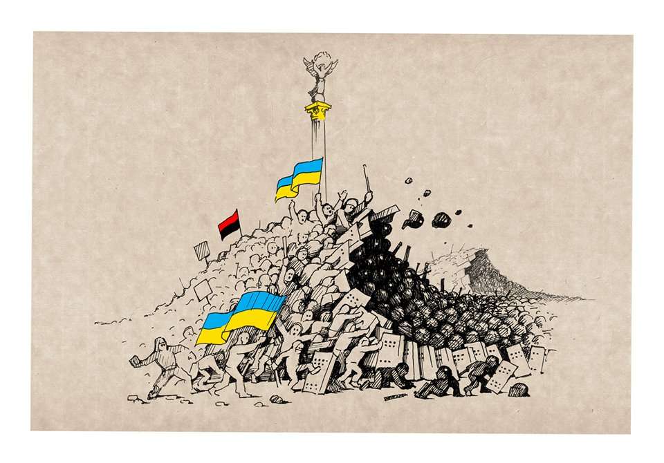 День пам’яті Героїв Небесної Сотні