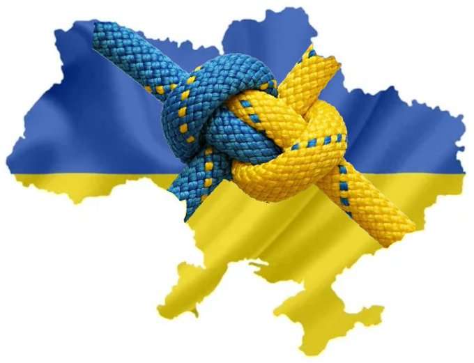 З Днем Соборності, Україно!